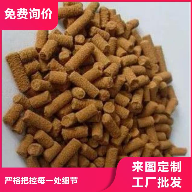 钢厂用氧化铁脱硫剂供应商