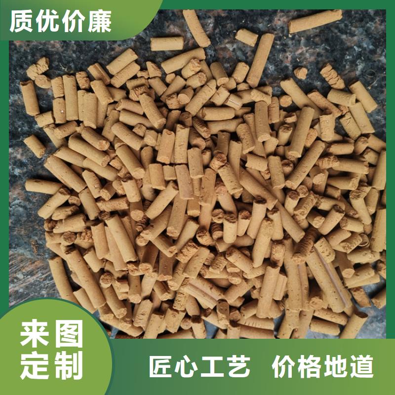 自治区氧化铁脱硫剂多少钱一吨