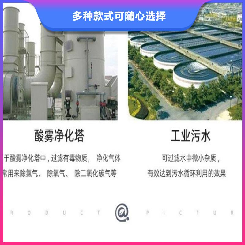 空心球填料厂家质量放心