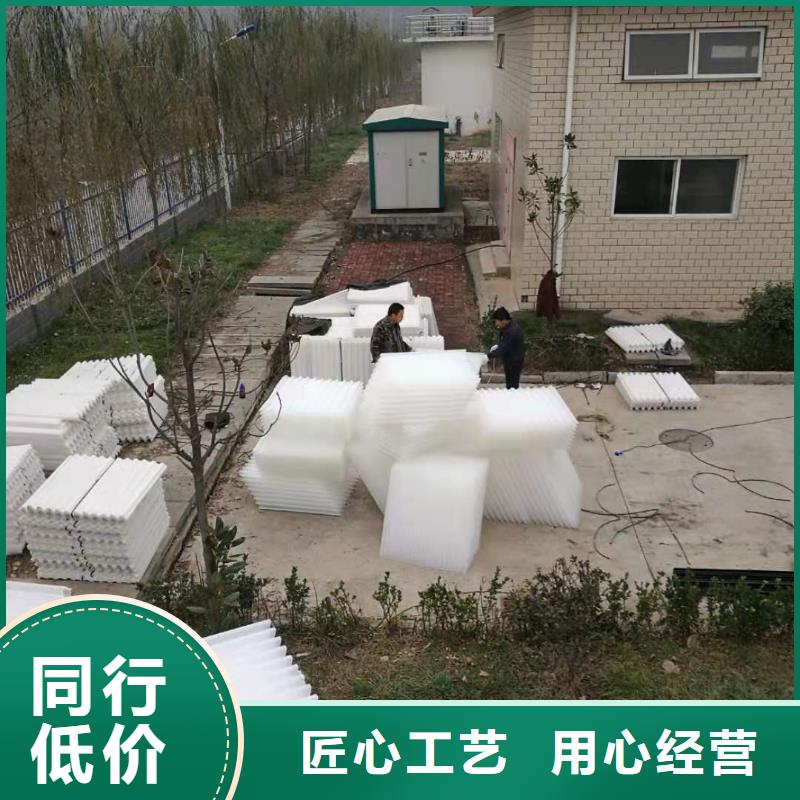 电厂沉淀池斜管图片