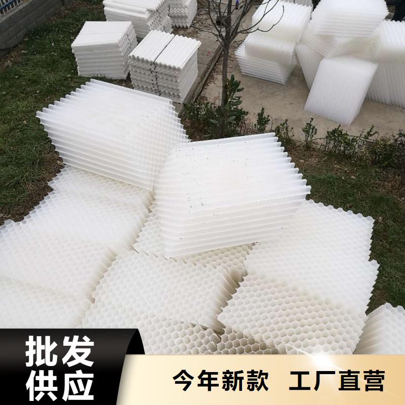 斜管填料批发