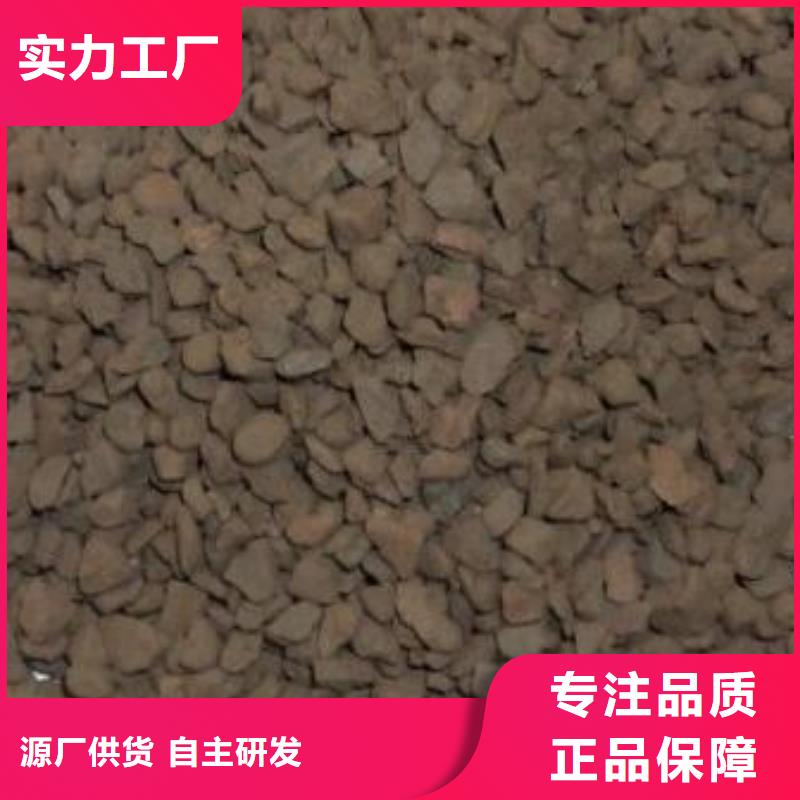 工业水除铁除锰锰砂滤料价格