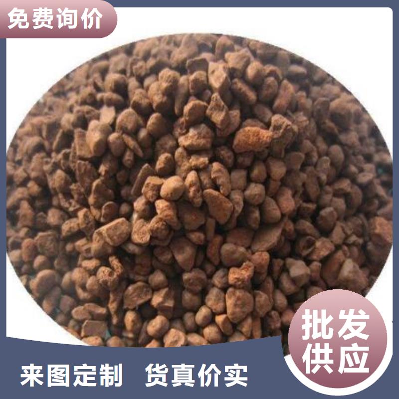 鱼塘专用锰砂滤料现货供应