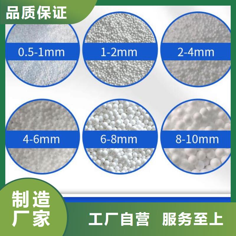 轻质泡沫滤料现货供应