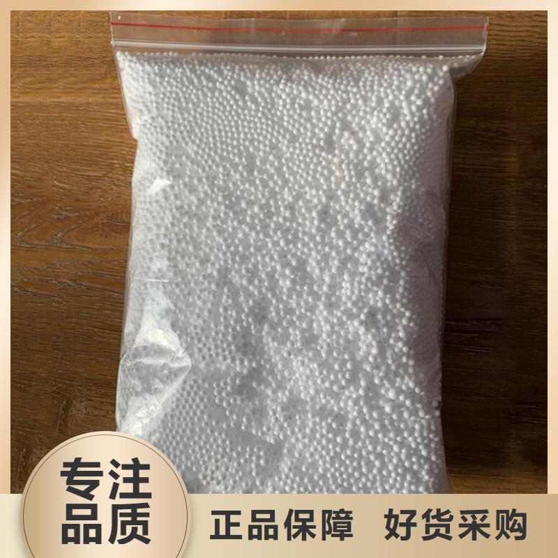 污水专用泡沫经销商