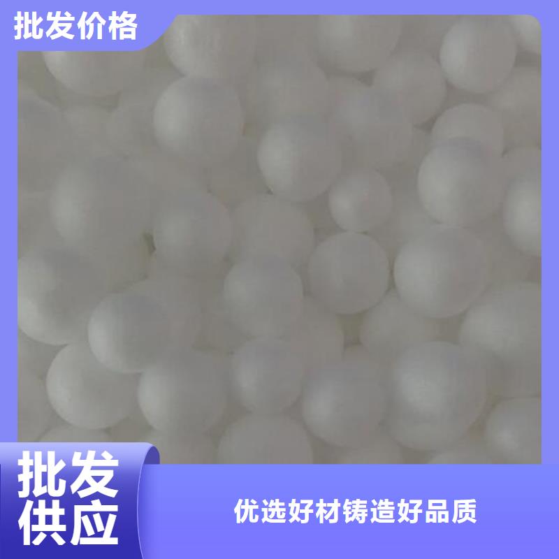 污水专用泡沫滤珠经销商