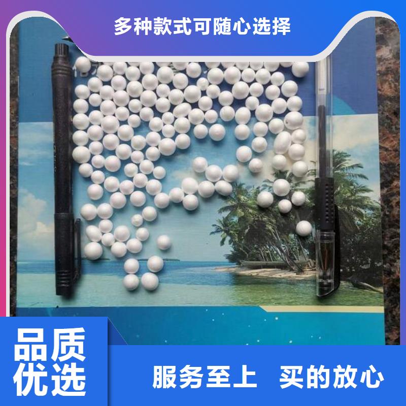 水族用泡沫滤珠批发