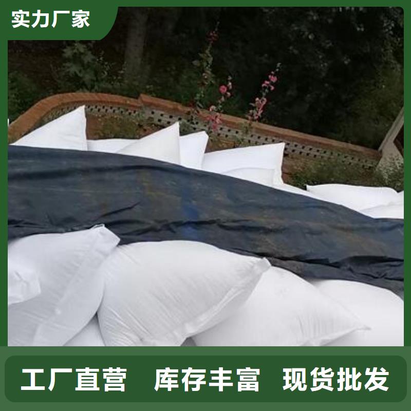 污水专用泡沫批发