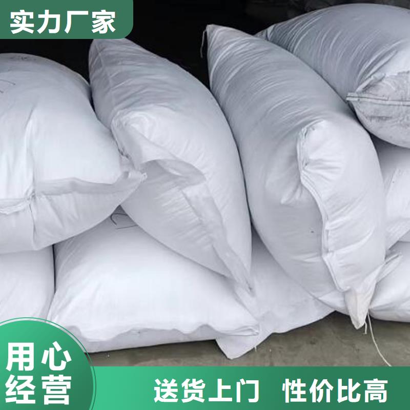 污水专用泡沫生产厂家