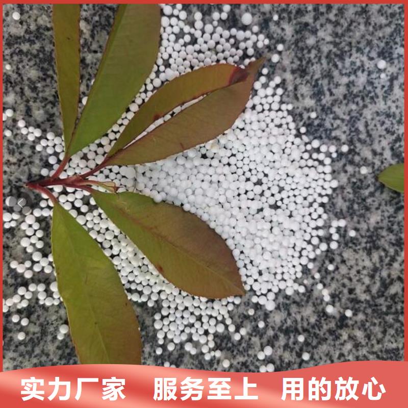 游泳池用泡沫滤珠现货充足