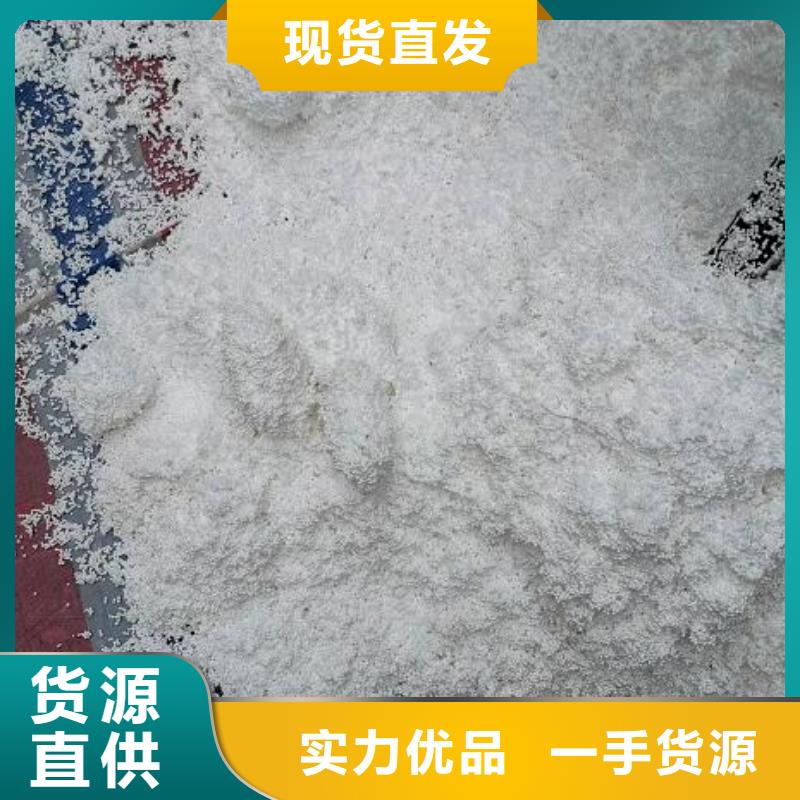 污水专用泡沫滤珠分厂