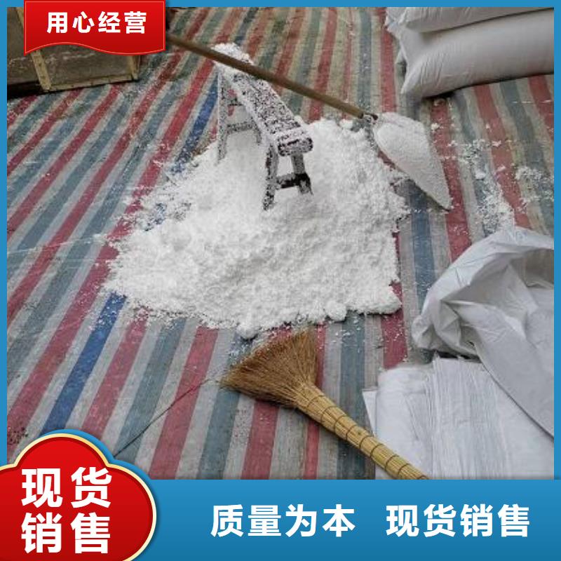 造雪景用轻质泡沫上门服务