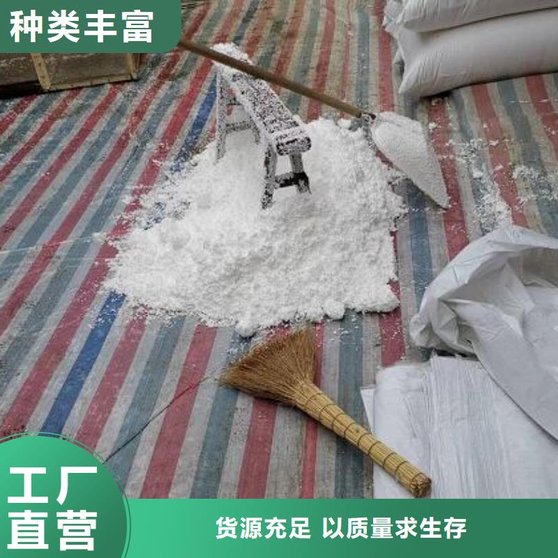 轻质泡沫上门服务