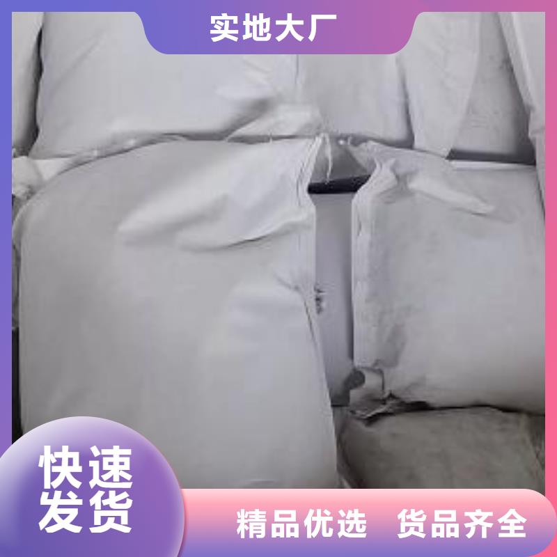 EPS泡沫滤珠库存充足