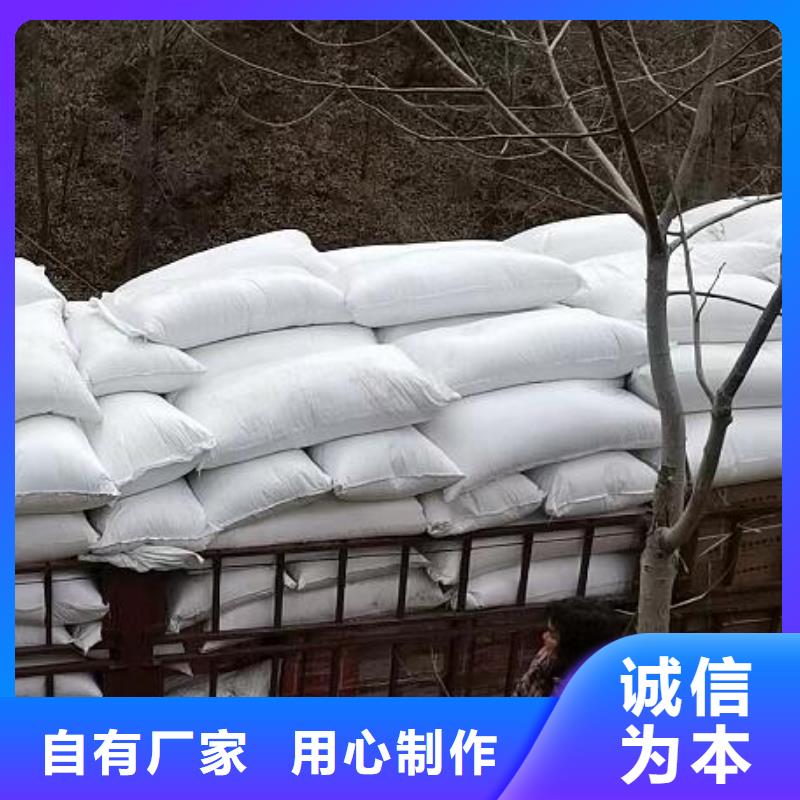 造雪景用轻质泡沫全国走货