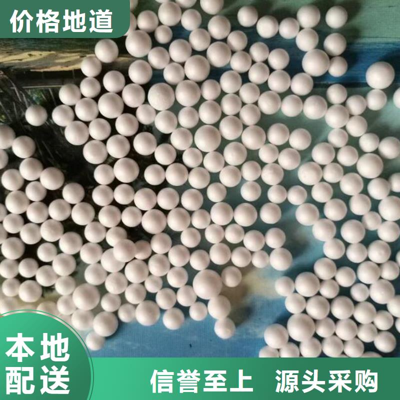 广西省采购无忧[思源]轻质泡沫滤珠生产厂家