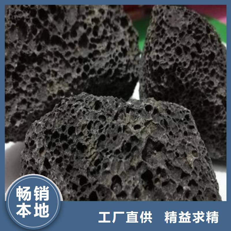 湿地工程专用火山岩陶粒生产厂家