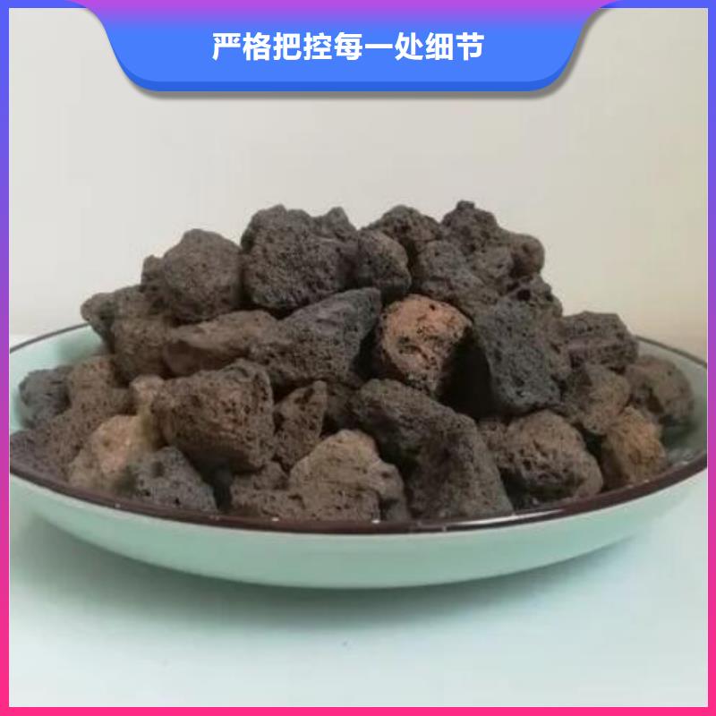 保温垫层火山岩滤料哪里有卖