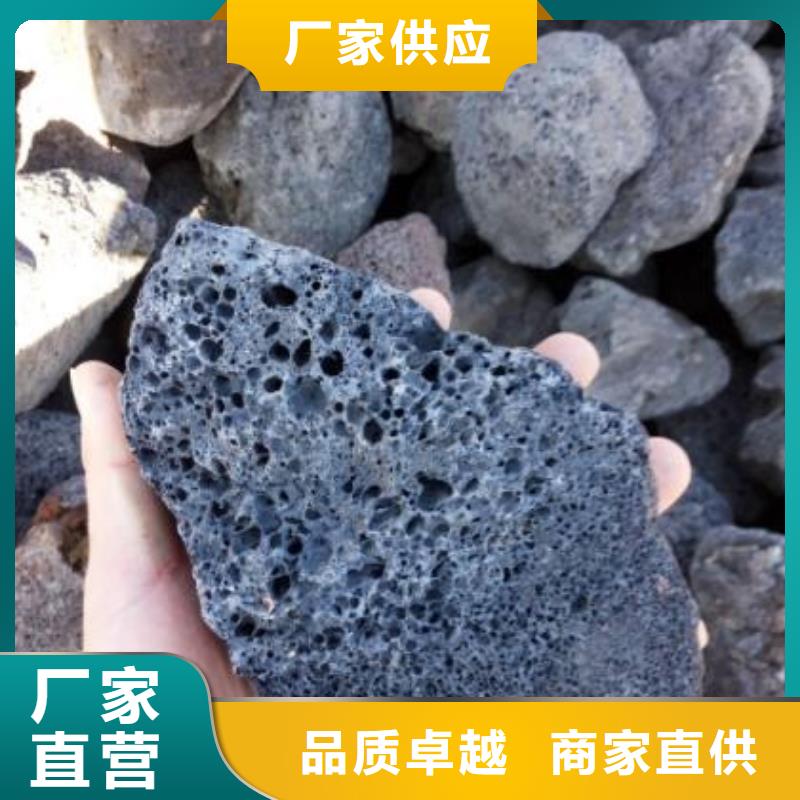 反硝化池用火山岩滤料经销商