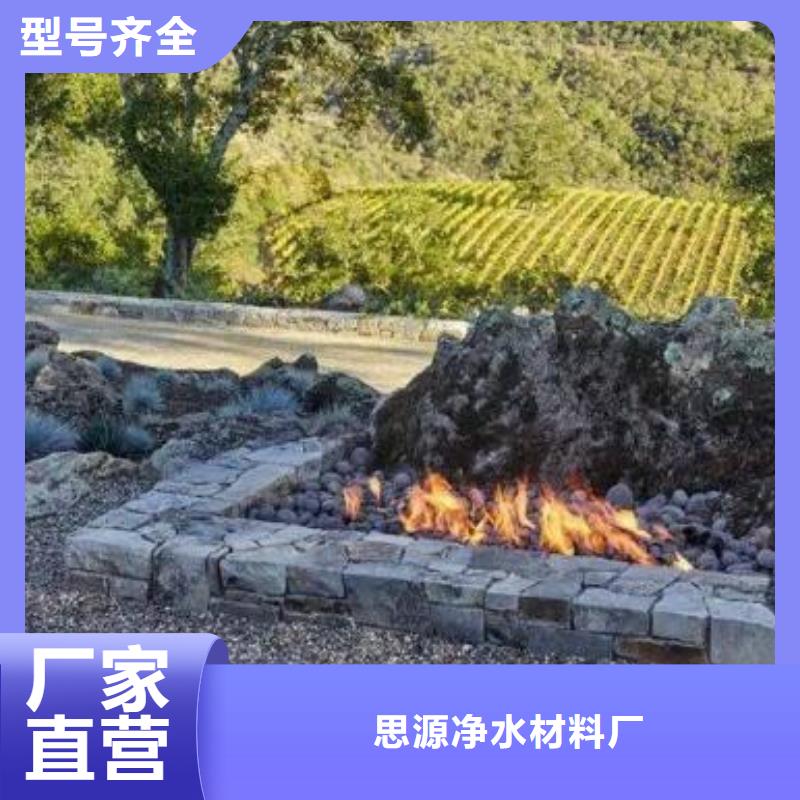 生物滤池专用火山岩陶粒生产厂家