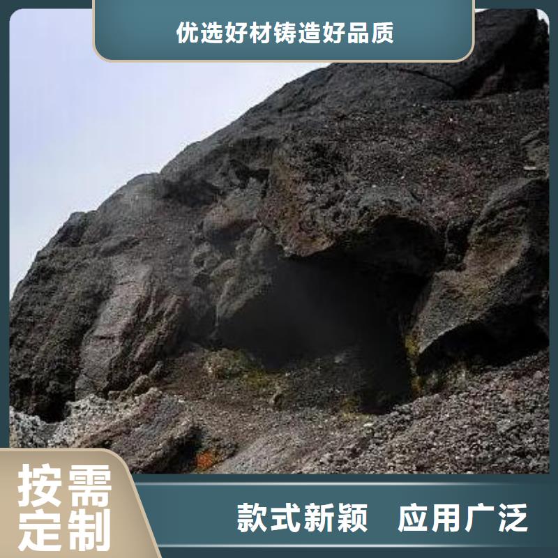 湿地工程专用活山岩总代理