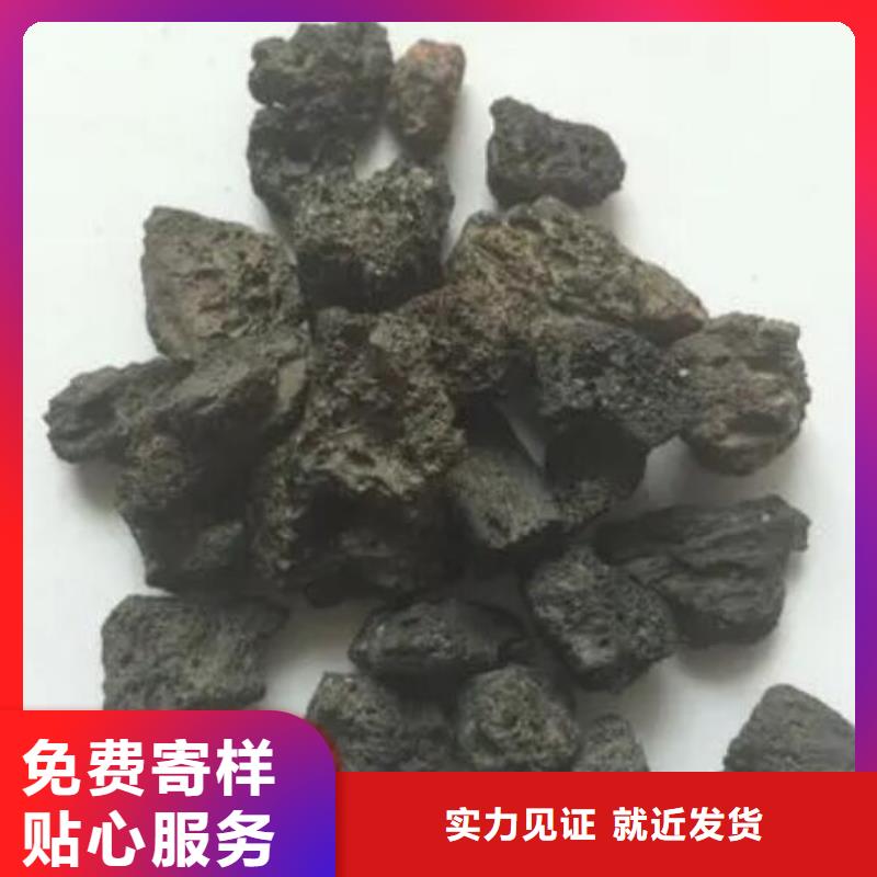 保温垫层火山岩陶粒推荐货源