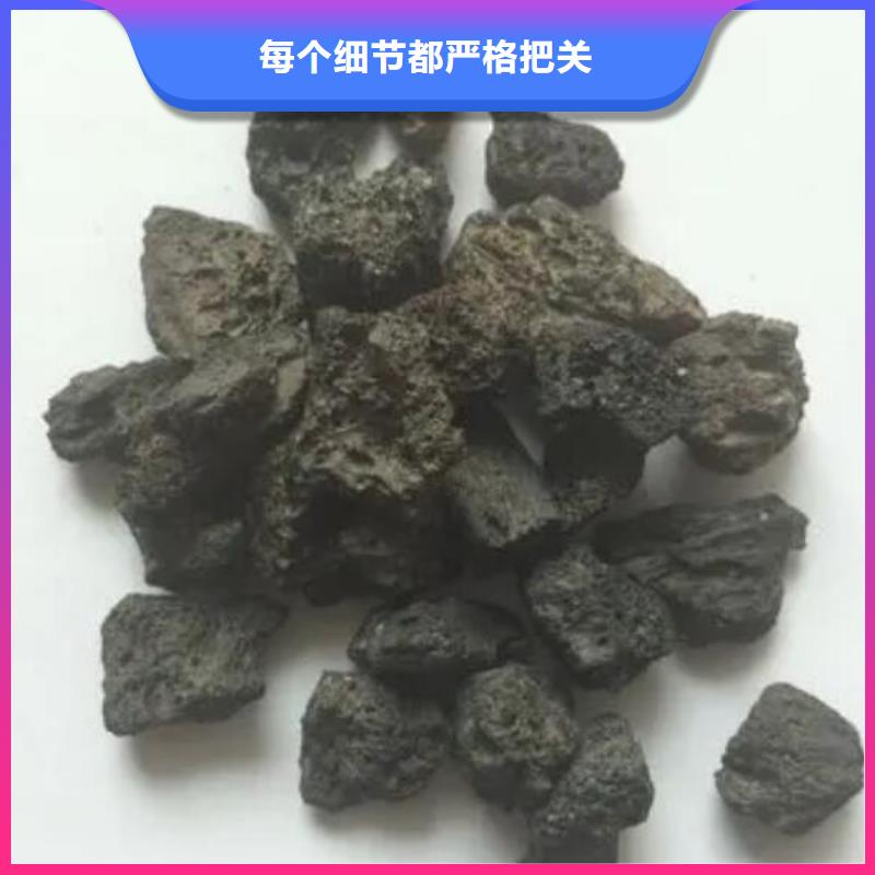 反硝化池用火山岩陶粒品质放心