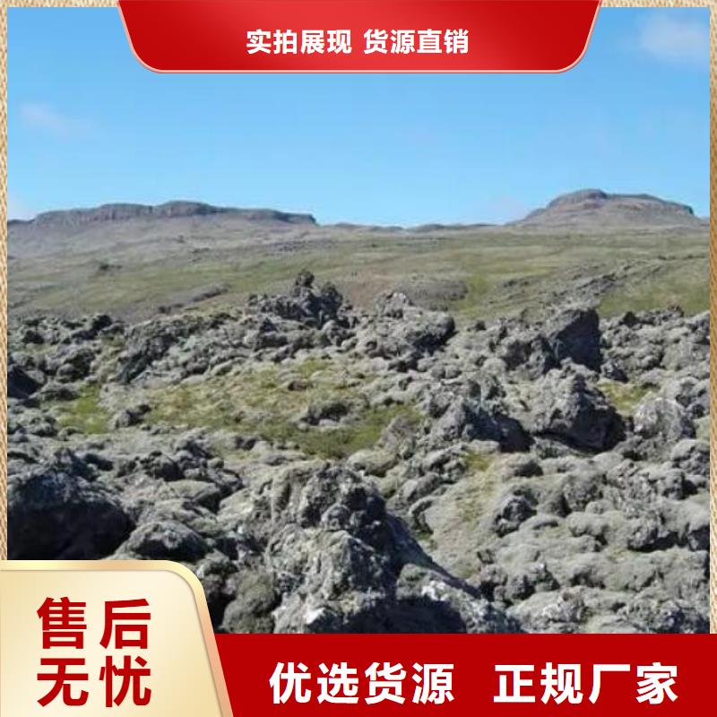 反硝化池用火山岩滤料分厂