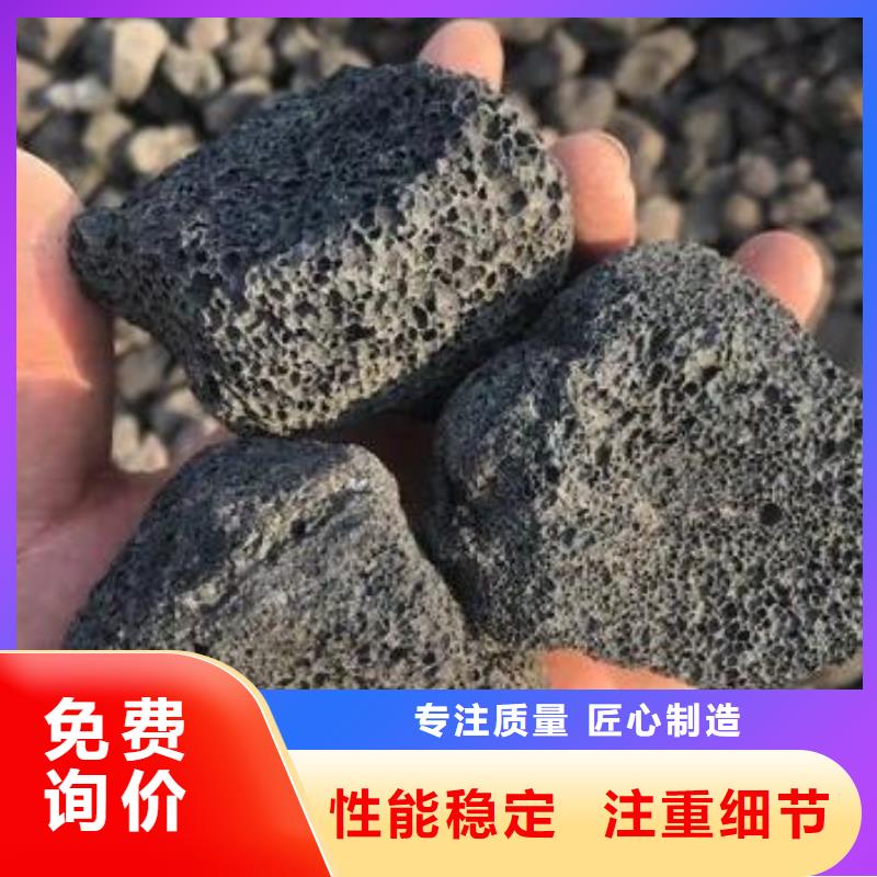 保温垫层火山岩陶粒哪里有卖