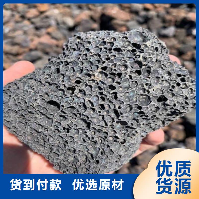 海南屯昌县生物滤池专用火山岩滤料价格