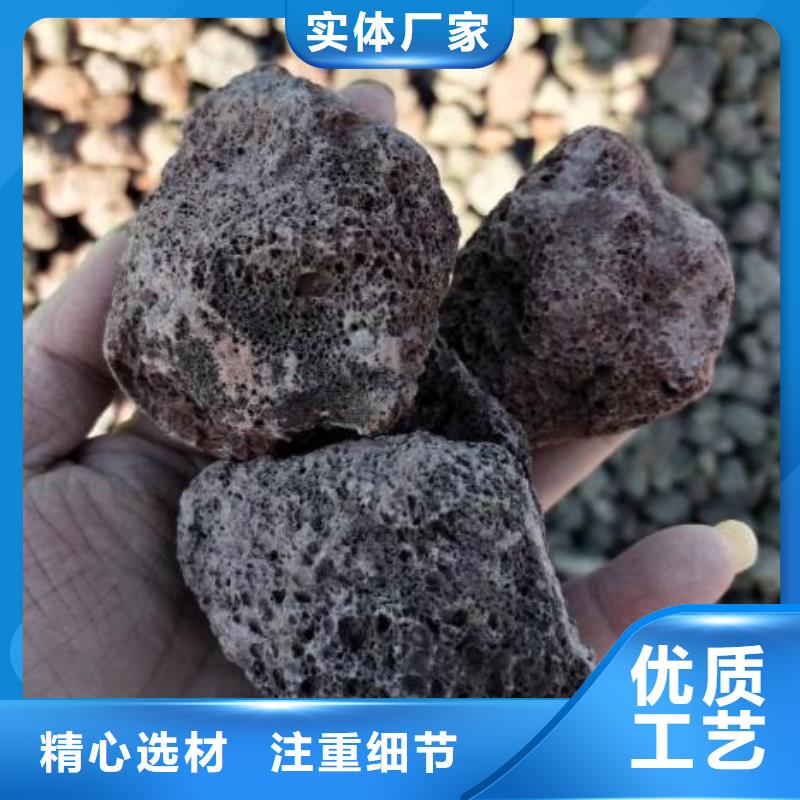 反硝化池用火山岩滤料经销商