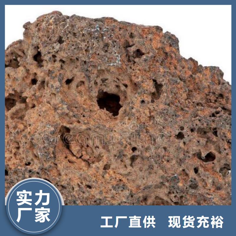 生物滤池专用火山岩陶粒价格