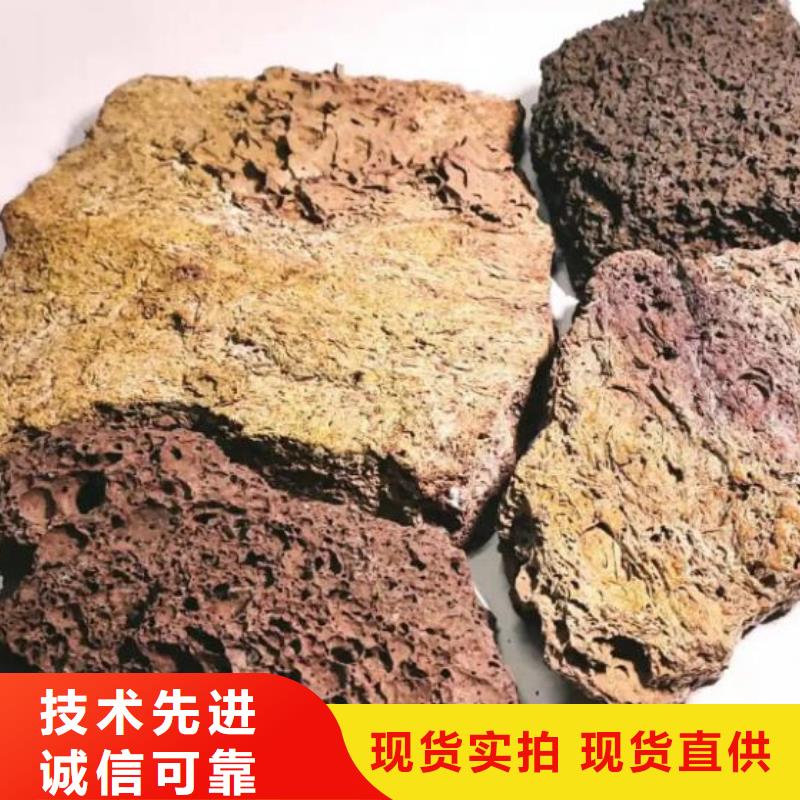 湿地工程专用火山岩陶粒生产厂家