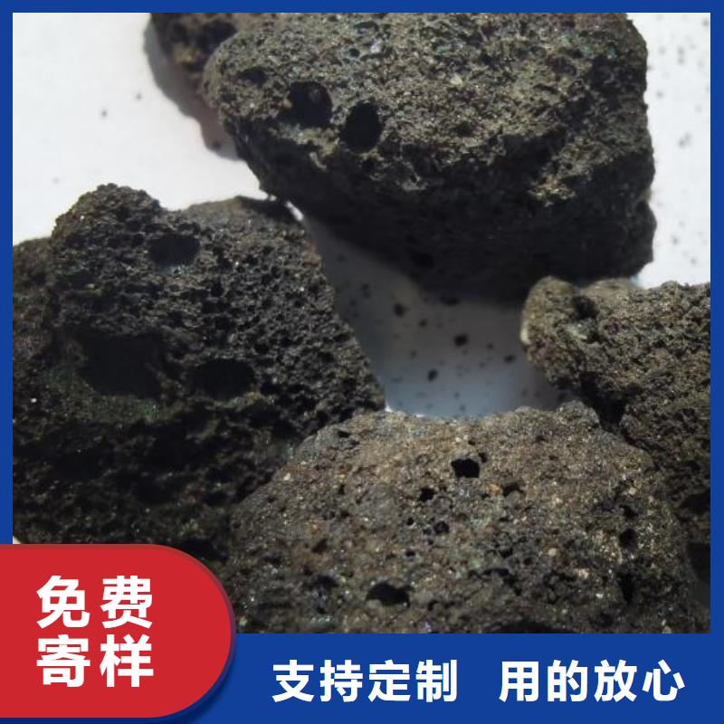 保温垫层火山岩滤料哪里有卖