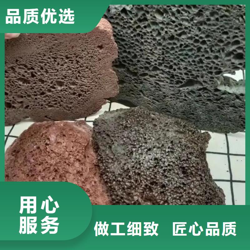 生物滤池专用火山岩陶粒推荐货源
