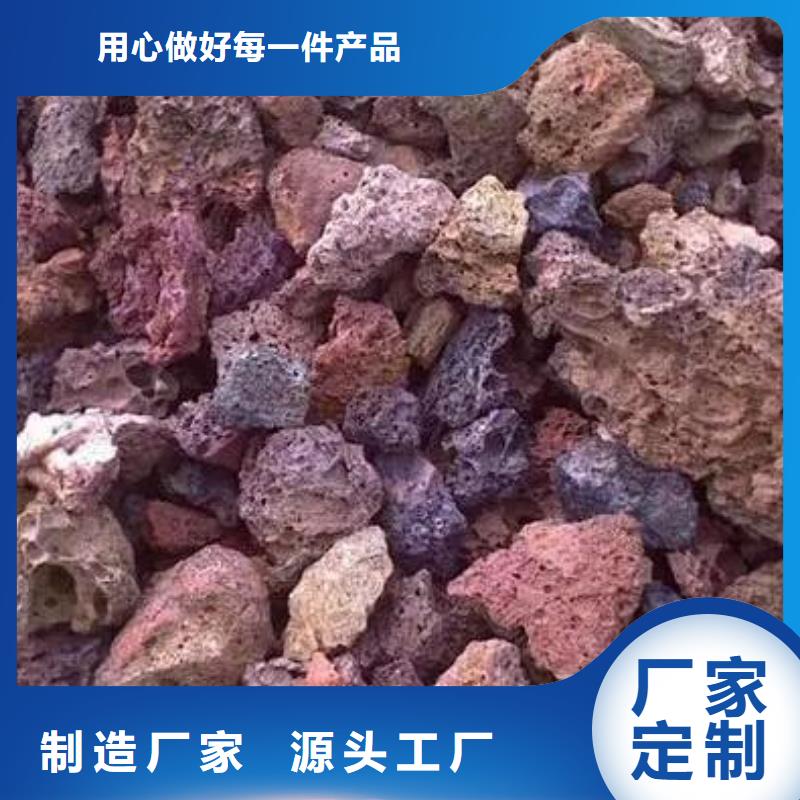 生物滤池专用火山岩陶粒哪里有卖