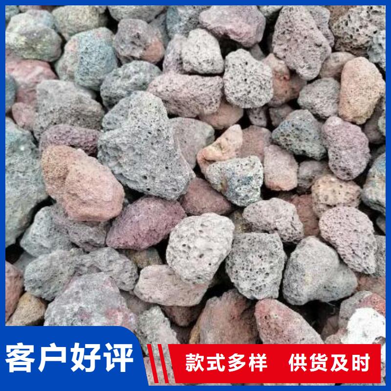 过滤用火山岩陶粒哪里有卖