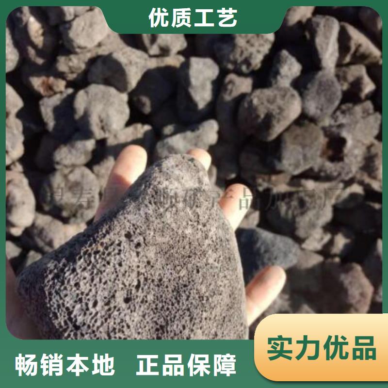 保温垫层火山岩滤料分厂