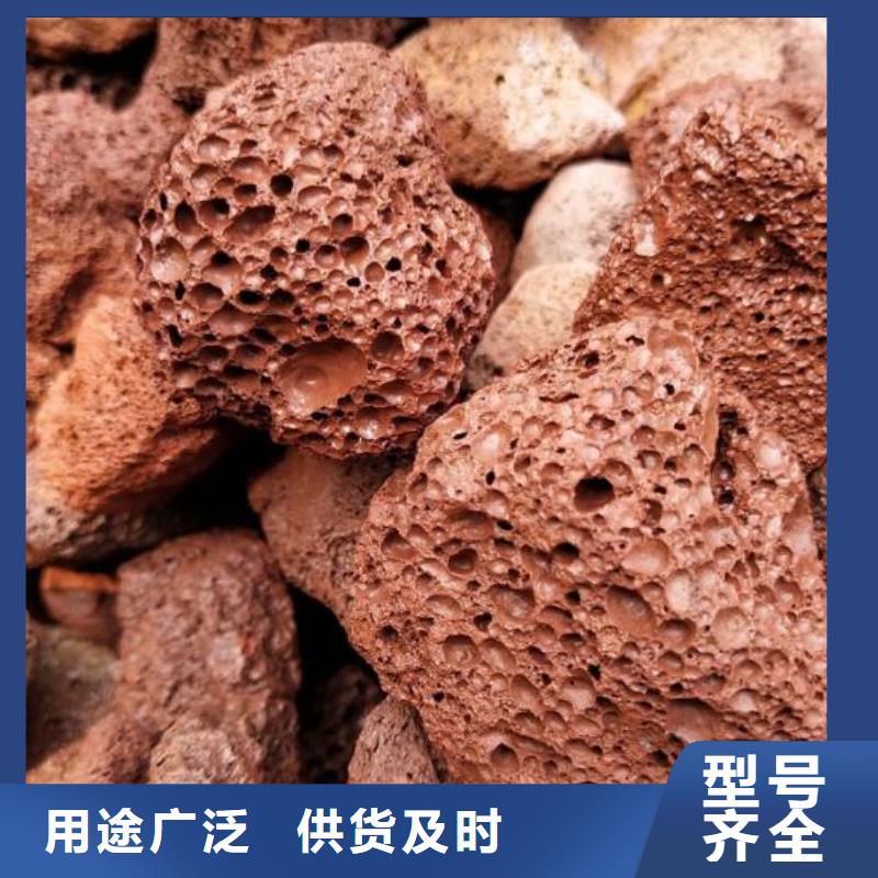 保温垫层火山岩滤料经销商