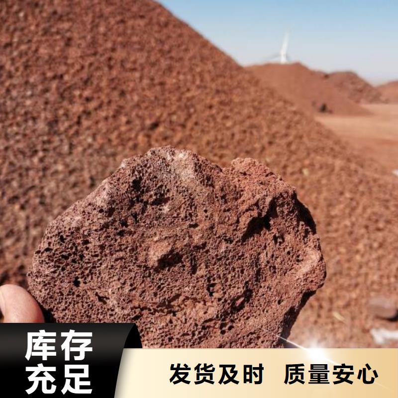 反硝化池用火山岩滤料经销商