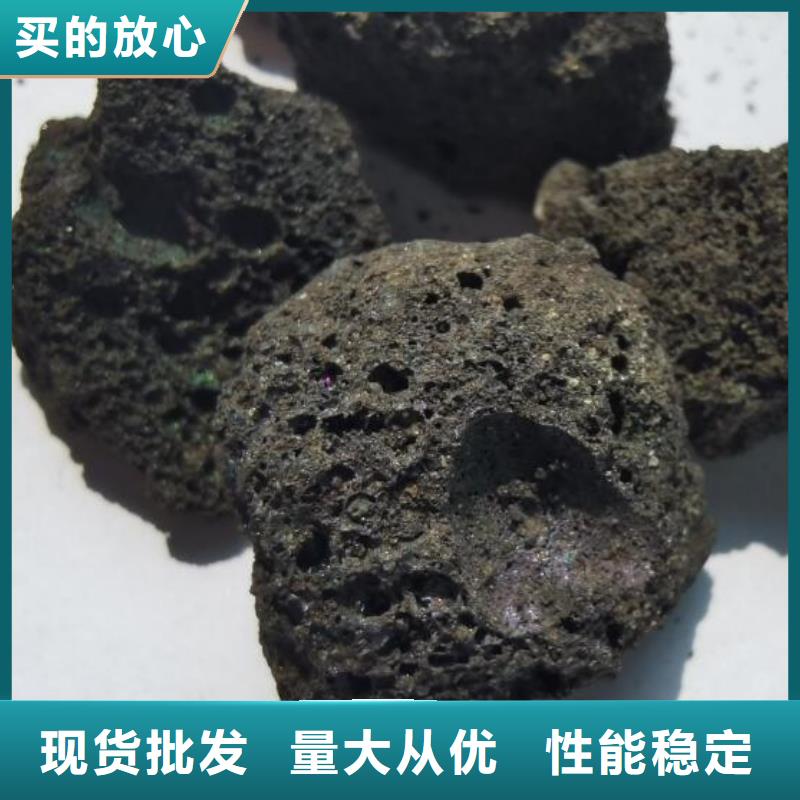 反硝化池用火山岩陶粒价格