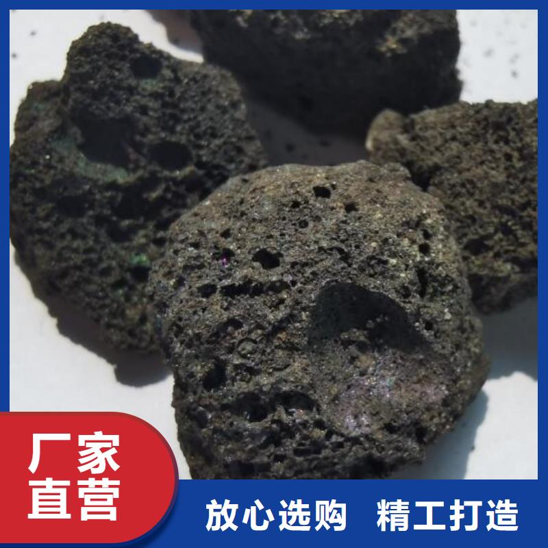 湿地工程专用火山岩滤料推荐货源