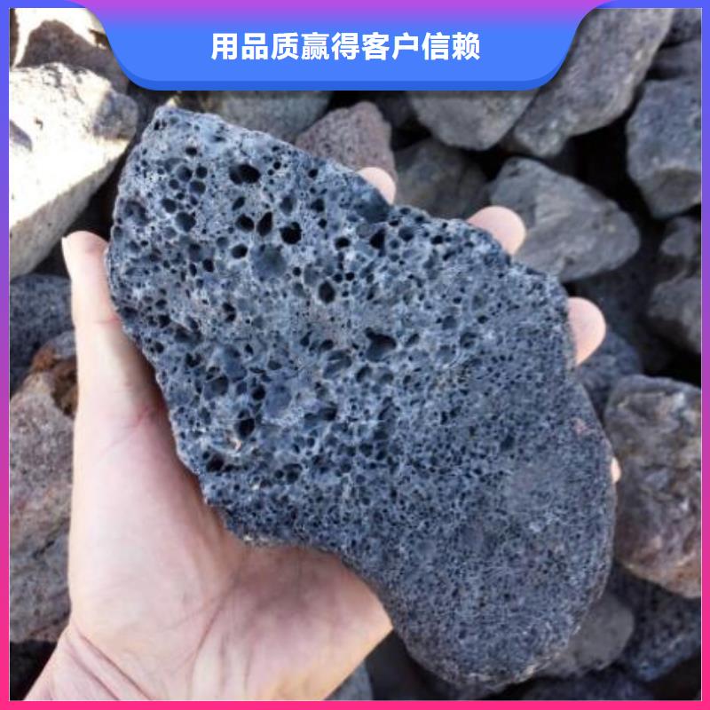 海南琼中县保温垫层火山岩滤料厂家