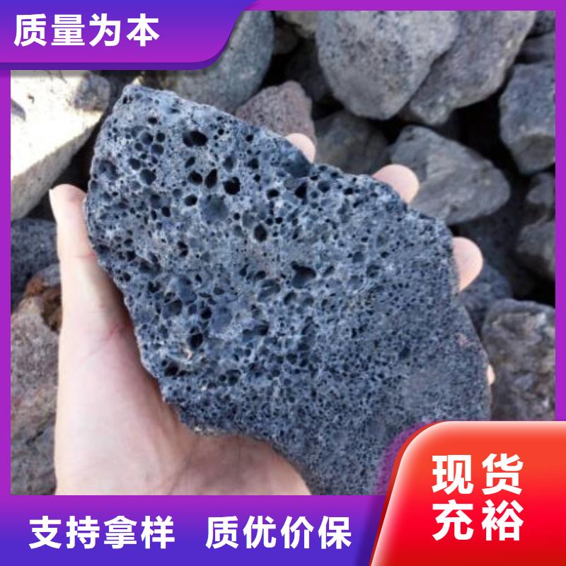 反硝化池用火山岩滤料价格