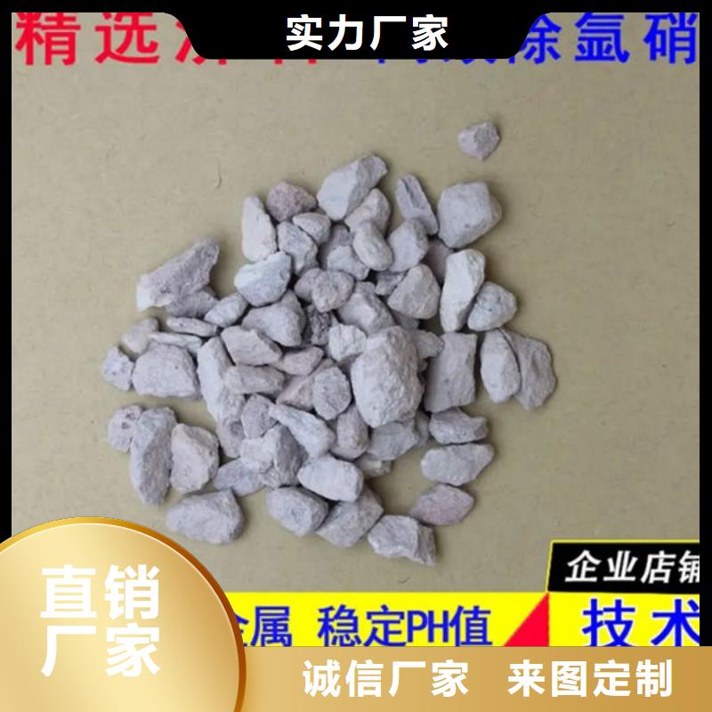 除臭剂3200目沸石粉量大从优