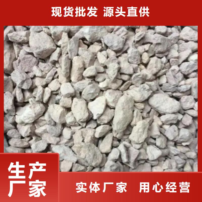 除臭剂3200目沸石粉在线报价