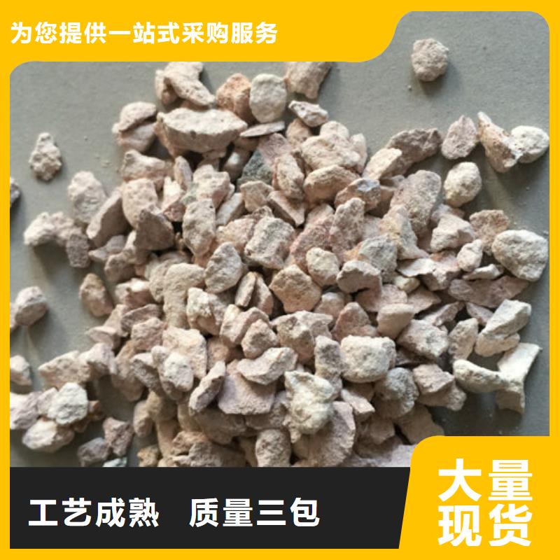 饲料级沸石粉经销商