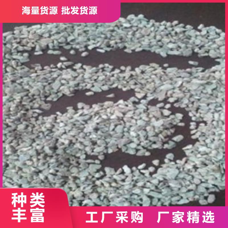 氨氮吸附沸石无中间商