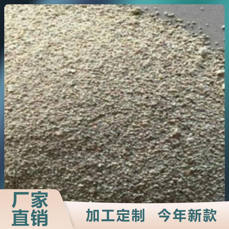 海南白沙县人工湿地沸石供应