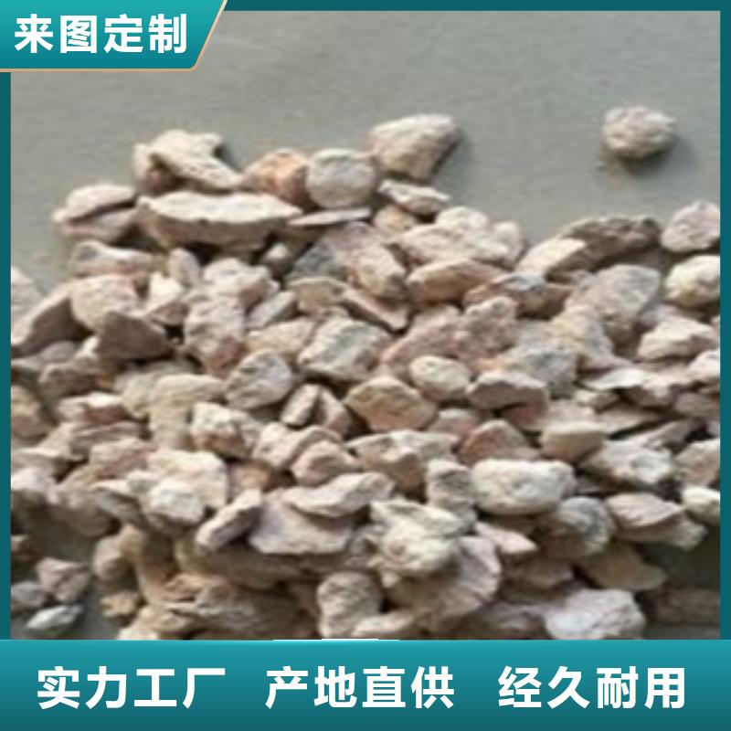 除臭沸石库存充足